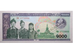 Банкнота Лаос 1000 (тысяча) кип 1998 год. Pick 32Aa. UNC